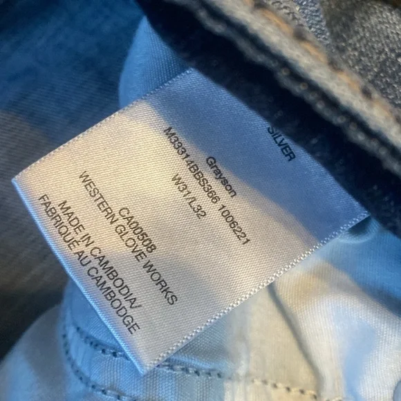 Silver Grayson Jeans - Picture 4 of 7